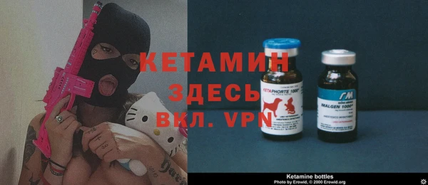 MDMA Premium VHQ Вязники