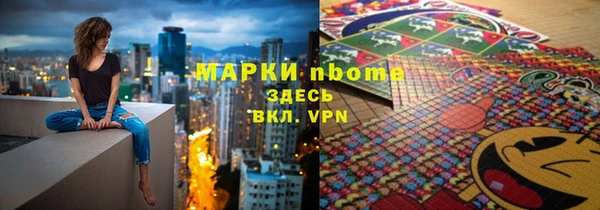 MDMA Premium VHQ Вязники